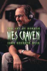 Wes Craven : The Art of Horror