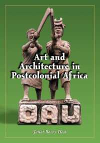 Art and Architecture in Postcolonial Africa