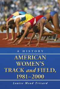 American Women's Track and Field, 1981-2000 : A History