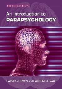 超心理学入門（第５版）<br>An Introduction to Parapsychology （5TH）