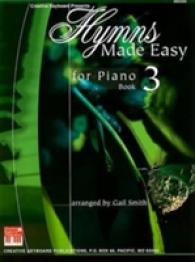 Hymns Made Easy for Piano 〈3〉