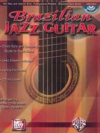 Brazilian Jazz
