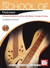 School of Dulcimer : A Musical Notation Journey （PAP/COM）