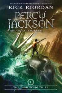 リック・リオーダン著『盗まれた雷撃（パーシー・ジャクソンとオリンポスの神々　1）』（原書）<br>Percy Jackson and the Olympians, Book One: the Lightning Thief (Percy Jackson & the Olympians)