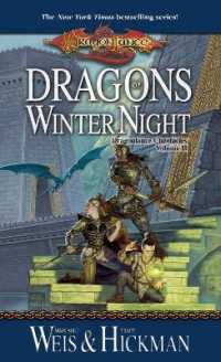Dragons of Winter Night : The Dragonlance Chronicles (Chronicles) -- Paperback / softback
