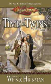 Time of the Twins : Dragonlance Legends (Legends) -- Paperback / softback