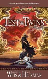 Test of the Twins : Dragonlance Legends (Legends)