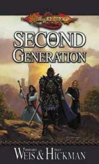 The Second Generation (Dragonlance)