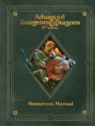 Advanced Dungeons & Dragons Monstrous Manual （2ND）