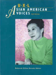 アジア系アメリカ人レファレンス・ライブラリー（第２版・全５巻）<br>Asian American Reference Library (6-Volume Set) （2 PCK）