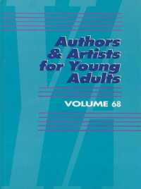 Authors and Artists for Young Adults : A Biographical Guide to Novelists, Poets, Playwrights Screenwriters, Lyricists, Illustrators, Cartoonists, Animators, and Other Creative Artists (Authors & Artists for Young Adults)