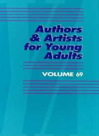 Authors and Artists for Young Adults : A Biographical Guide to Novelists, Poets, Playwrights Screenwriters, Lyricists, Illustrators, Cartoonists, Animators, and Other Creative Artists (Authors & Artists for Young Adults)