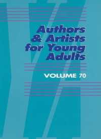 Authors and Artists for Young Adults : A Biographical Guide to Novelists, Poets, Playwrights Screenwriters, Lyricists, Illustrators, Cartoonists, Animators, and Other Creative Artists (Authors & Artists for Young Adults)