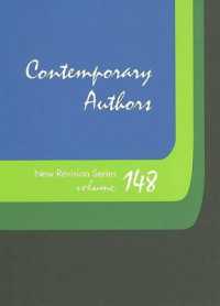 Contemporary Authors New Revision Series : A Bio-Bibliographical Guide to Current Writers in Fiction, General Non-Fiction, Poetry, Journalism, Drama, Motion Pictures, Television, and Other Fields (Contemporary Authors New Revision)