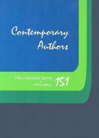 Contemporary Authors New Revision Series : A Bio-Bibliographical Guide to Current Writers in Fiction, General Non-Fiction, Poetry, Journalism, Drama, Motion Pictures, Television, and Other Fields (Contemporary Authors New Revision)