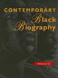 Contemporary Black Biography : Profiles from the International Black Community (Contemporary Black Biography)