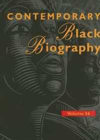 Contemporary Black Biography : Profiles from the International Black Community (Contemporary Black Biography)