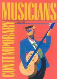 Contemporary Musicians : Profiles of the People in Music (Contemporary Musicians)