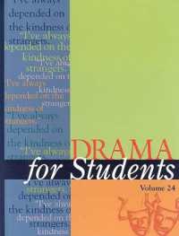 Drama for Students (Drama for Students)