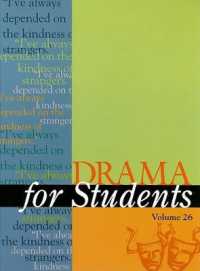 Drama for Students (Drama for Students)