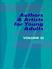 Authors and Artists for Young Adults : A Biographical Guide to Novelists, Poets, Playwrights Screenwriters, Lyricists, Illustrators, Cartoonists, Animators, and Other Creative Artists (Authors & Artists for Young Adults)