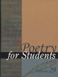 Poetry for Students (Poetry for Students)