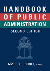 Handbook of Public Administration -- Hardback （2 REV ED）