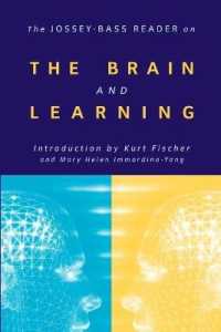 脳と学習：読本<br>The Jossey-Bass Reader on the Brain and Learning