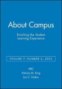 About Campus, No. 6, 2003 (J-b Abc Single Issue about Campus) 〈Vol〉