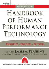 ヒューマン・パフォーマンス・テクノロジー・ハンドブック（第３版）<br>Handbook of Human Performance Technology : Principles, Practices, and Potential （3RD）