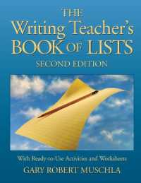 The Writing Teacher's Book of Lists : With Ready-To-Use Activities and Worksheets (J-b Ed: Book of Lists) （2ND）