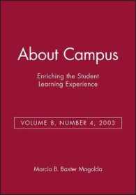 About Campus Enriching the Student Learning Experience, No. 4, 2003 (J-b Abc Single Issue about Campus) 〈8〉