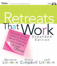 効果的撤退（改訂版）<br>Retreats That Work : Everything You Need to Know about Planning and Leading Great Offsites （PAP/CDR）