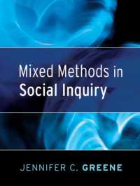 教育調査・社会調査における混合研究法<br>Mixed Methods in Social Inquiry