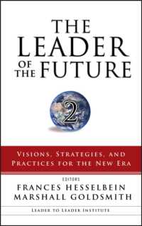 未来のリーダー２<br>The Leader of the Future 2 : Visions, Strategies, and Practices for the New Era