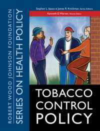 たばこ規制に関する政策<br>Tobacco Control Policy