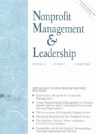 Nonprofit Management & Leadership : Summer 2006 〈16〉