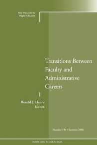Transitions between Faculty and Administrative Careers (New Directions for Higher Education)