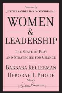 女性とリーダーシップ<br>Women and Leadership : The State of Play and Strategies for Change