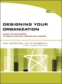 組織設計<br>Designing Your Organization : Using the Star Model to Solve 5 Critical Design Challenges （PAP/CDR）