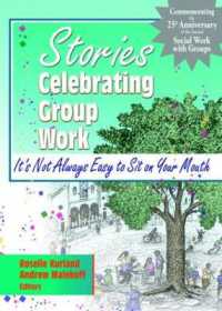 Stories Celebrating Group Work : It's Not Always Easy to Sit on Your Mouth