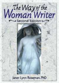 The Way of the Woman Writer （2ND）
