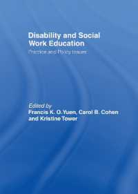 障害とソーシャル・ワーク教育<br>Disability and Social Work Education : Practice and Policy Issues