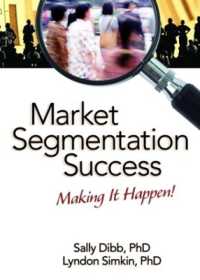 市場細分化<br>Market Segmentation Success : Making It Happen!