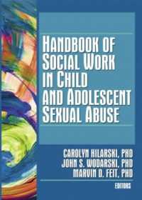 児童・青少年に対する性的虐待のソーシャルワーク：ハンドブック<br>Handbook of Social Work in Child and Adolescent Sexual Abuse