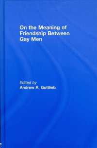ゲイと友情<br>On the Meaning of Friendship between Gay Men