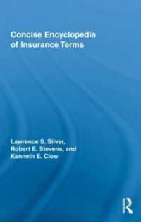 コンサイス保険用語百科<br>Concise Encyclopedia of Insurance Terms