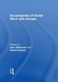 グループ・ソーシャルワーク百科事典<br>Encyclopedia of Social Work with Groups