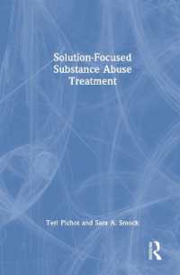 解決志向の物質依存治療<br>Solution-Focused Substance Abuse Treatment