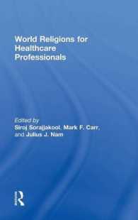 World Religions for Healthcare Professionals （1ST）